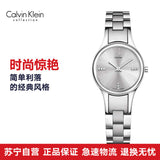 Calvin Klein Simplicity Silver Dial Silver Steel Strap Watch for Women - K4323120 Authentic Buy Shop Now