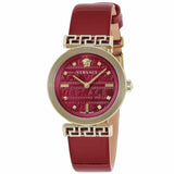 Versace Greca Meander Red Dial Red Leather Strap Watch for Women - VELW00320 Authentic Buy Shop Now