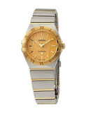 Omega Constellation Manhattan Yellow Dial Two Tone Steel Strap Watch for Women - 131.20.28.60.08.001 Authentic Buy Shop Now