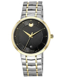 Movado 1881 Automatic Black Dial Two Tone Steel Strap Watch For Men - 0606916 Authentic Buy Shop Now