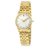 Movado Museum Classic Diamonds Mother of Pearl Dial Gold Steel Strap Watch For Women - 0606998 Authentic Buy Shop Now