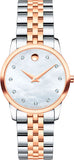 Movado Museum Classic Mother of Pearl White Dial Two Tone Steel Strap Watch for Women - 0607077 Authentic Buy Shop Now