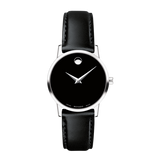 Movado Museum Black Dial Black Leather Strap Watch For Men - 2100002 Authentic Buy Shop Now