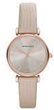 Emporio Armani Gianni T Bar Gunmetal Dial Beige Leather Strap Watch For Women - AR1681 Authentic Buy Shop Now
