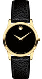 Movado Museum Classic Black Dial Black Leather Strap Watch For Women - 0607016 Authentic Buy Shop Now