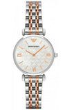 Emporio Armani Gianni T-Bar Mother of Pearl Dial Two Tone Steel Strap Watch For Women - AR1987 Authentic Buy Shop Now