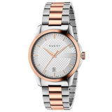 Gucci G Timeless Silver Dial Two Tone Steel Strap Watch For Men - YA126473 Authentic Buy Shop Now