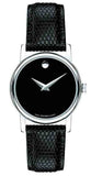 Movado Museum Black Dial Black Leather Strap Watch For Women - 2100004 Authentic Buy Shop Now