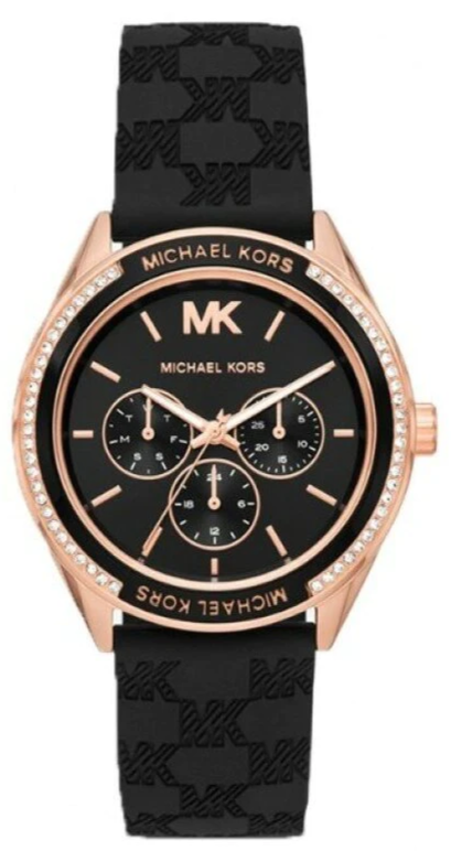 Michael Kors Jessa Quartz Black Dial Black Silicone Strap Watch For Women - MK7266 Authentic Buy Shop Now