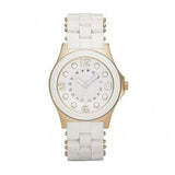 Marc Jacobs Dress White Dial White Silicone Strap Watch for Women - MBM2500 Authentic Buy Shop Now