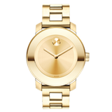Movado Bold Yellow Gold Dial Yellow Gold Steel Strap Watch For Women - 3600085 Authentic Buy Shop Now