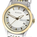 Gucci G Timeless Silver Dial Two Tone Steel Strap Watch For Women - YA126511 Authentic Buy Shop Now