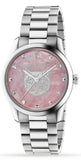 Gucci G Timeless Quartz Mother of Pearl Pink Dial Silver Steel Strap Watch for Women - YA1264166 Authentic Buy Shop Now