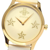Gucci G Timeless White Dial White Leather Strap Watch For Women - YA1264096 Authentic Buy Shop Now