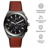Fossil Everett Chronograph Grey Dial Brown Leather Strap Watch for Men - FS5799 Authentic Buy Shop Now