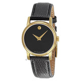 Movado Museum Classic Quartz Black Dial Black Leather Strap Watch for Men - 0607195 Authentic Buy Shop Now