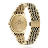 Gucci G Timeless Quartz Silver Dial Gold Steel Strap Watch For Women - YA1264155 Authentic Buy Shop Now
