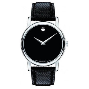 Movado Museum Black Dial Black Leather Strap Watch For Women - 2100004 Authentic Buy Shop Now
