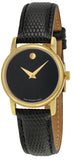 Movado Museum Black Dial Black Leather Strap Watch For Women - 2100006 Authentic Buy Shop Now
