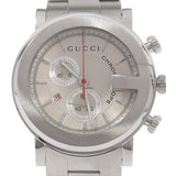 Gucci G Chrono Chronograph White Dial Silver Steel Strap Watch For Men - YA101339 Authentic Buy Shop Now