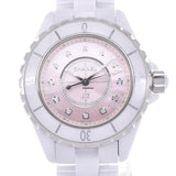 Chanel J12 Quartz Diamonds Pink Dial White Steel Strap Watch for Women - J12 H5513 Authentic Buy Shop Now