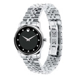 Movado Museum Classic Black Dial Silver Steel Strap Watch For Women - 0606858 Authentic Buy Shop Now