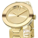 Movado Bold Gold Dial Gold Steel Strap Watch For Women - 3600382 Authentic Buy Shop Now