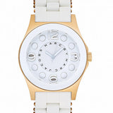 Marc Jacobs Pelly White Dial White Silicone Strap Watch for Women - MBM2526 Authentic Buy Shop Now