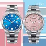 Citizen x Pantone Automatic Blue Dial Silver Steel Strap Watch For Men - NJ0158-89L Authentic Buy Shop Now