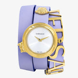 Versace V-Flare Silver Dial Purple Leather Strap Watch for Women - VEBN00318 Authentic Buy Shop Now