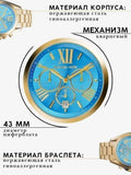 Michael Kors Bradshaw Chronograph Blue Dial Gold Steel Strap Watch For Women - MK5975 Authentic Buy Shop Now