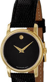 Movado Museum Black Dial Black Leather Strap Watch For Women - 2100006 Authentic Buy Shop Now