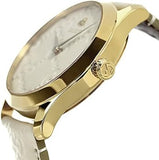 Gucci G Timeless Quartz White Dial White Leather Strap Watch For Women - YA1264033A Authentic Buy Shop Now