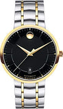 Movado 1881 Automatic Black Dial Two Tone Steel Strap Watch For Men - 0606916 Authentic Buy Shop Now