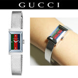 Gucci G Frame Quartz Diamonds Green & Red Mother of Pearl Dial Silver Mesh Bracelet Watch For Women - YA147510 Authentic Buy Shop Now