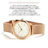 Calvin Klein Minimal White Dial Rose Gold Mesh Bracelet Watch for Women - K3M23626 Authentic Buy Shop Now