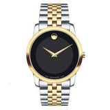 Movado Museum Classic Black Dial Two Tone Steel Strap Watch For Women - 0606605 Authentic Buy Shop Now