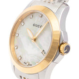 Gucci G Timeless Diamonds Mother of Pearl Dial Two Tone Steel Strap Watch For Women - YA126413 Authentic Buy Shop Now