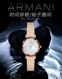 Emporio Armani Mother of Pearl Dial Beige Leather Strap Watch For Women - AR11004 Authentic Buy Shop Now