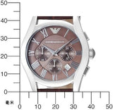 Emporio Armani Valente Chronograph Brown Dial Brown Leather Strap Watch For Men - AR0671 Authentic Buy Shop Now