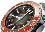 Omega Seamaster Planet Ocean 6000M 45.5mm Black Dial Silver Steel Strap Watch for Men - 21530462106001 Authentic Buy Shop Now