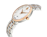 Movado 1881 Automatic Silver Dial Two Tone Steel Strap Watch For Men - 607063 Authentic Buy Shop Now