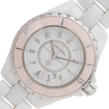 Chanel J12 Quartz Diamonds Ceramic White Dial White Steel Strap Watch for Women - J12 H4466 Authentic Buy Shop Now