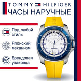 Tommy Hilfiger Windsurf White Dial Yellow Rubber Strap Watch for Men - 1791115 Authentic Buy Shop Now