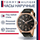 Tommy Hilfiger Dean Chronograph Quartz Black Dial Black Leather Strap Watch for Men - 1791273 Authentic Buy Shop Now