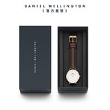 Daniel Wellington Classic Petite Bristol White Dial Brown Leather Strap Watch For Women - DW00100171 Authentic Buy Shop Now