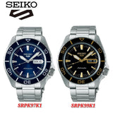 Seiko 5 Sport Automatic SKX Series Black Dial Silver Steel Strap Watch for Men - SRPK99K1 Authentic Buy Shop Now