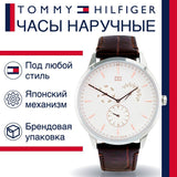 Tommy Hilfiger Brad Chronograph White Dial Brown Leather Strap Watch For Men - 1710389 Authentic Buy Shop Now
