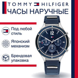 Tommy Hilfiger Eve Chronograph Quartz Blue Dial Blue Rubber Strap Watch For Women - 1782281 Authentic Buy Shop Now