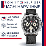 Tommy Hilfiger Sport Chronograph Black Dial Black Leather Strap Watch for Men - 1791050 Authentic Buy Shop Now
